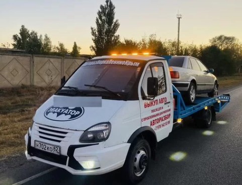 Услуги эвакуатора круглосуточно 2